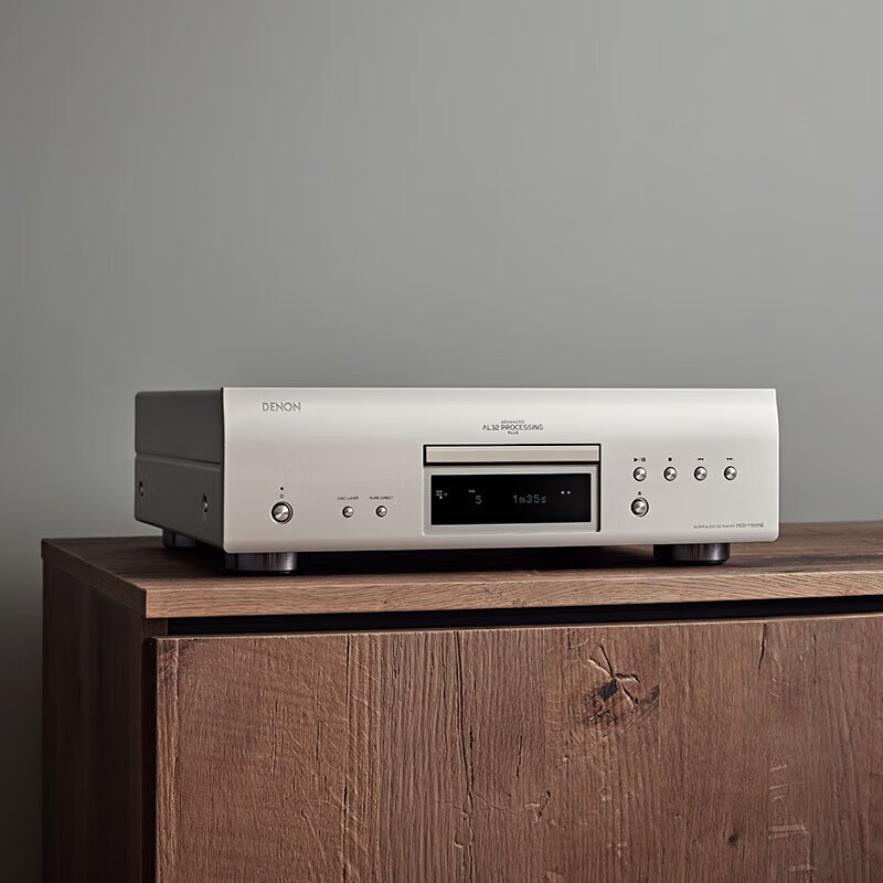 Denon DCD-1700NE CD player HiFi set Denon power amplifier power amplifier stereo HIFI audiophile player (originally imported from Japan) DCD-1700NE CD player originally imported from Japan