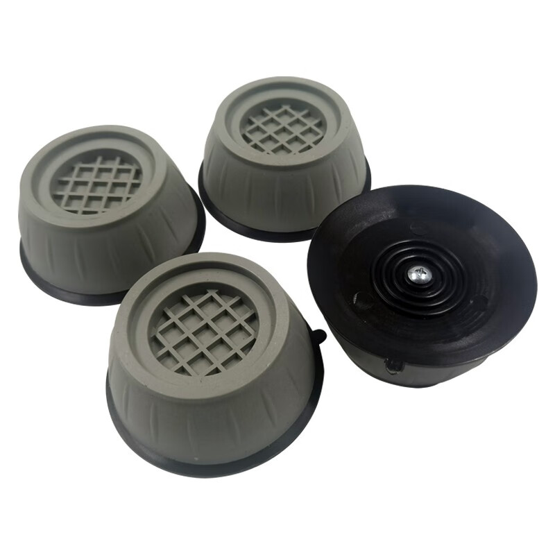 Taoxingsheng suitable for Haier Little Swan LG Panasonic Siemens universal drum pulsator washing machine foot pad base heightening anti-slip shock-absorbing holder base balance pad universal heightening foot pad 4 pack, about 4cm high