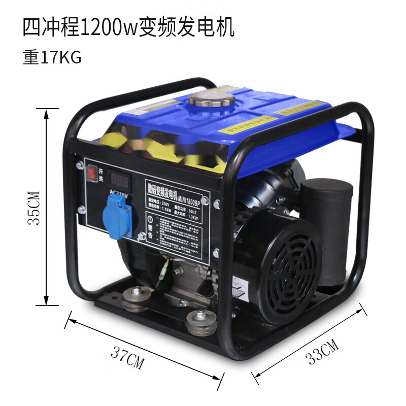 Portable gasoline generator household 1000W 220 single-phase volt small mini outdoor car inverter all-copper inverter 1000W 12 kg