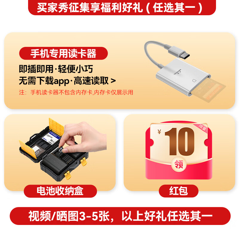 Canon (Canon) G7X Mark II G7X2 G7X3 G11 second-hand digital camera 4K video shooting 99 new Canon G7X2 camera package one 32g memory card + backup battery