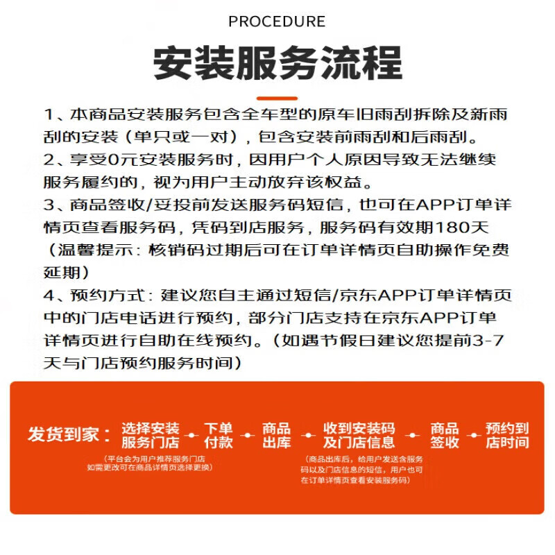 Valeo (VALEO) SWF rear wiper single rear wiper Mercedes-Benz Audi Volkswagen Porsche Skoda Bentley Bentayga