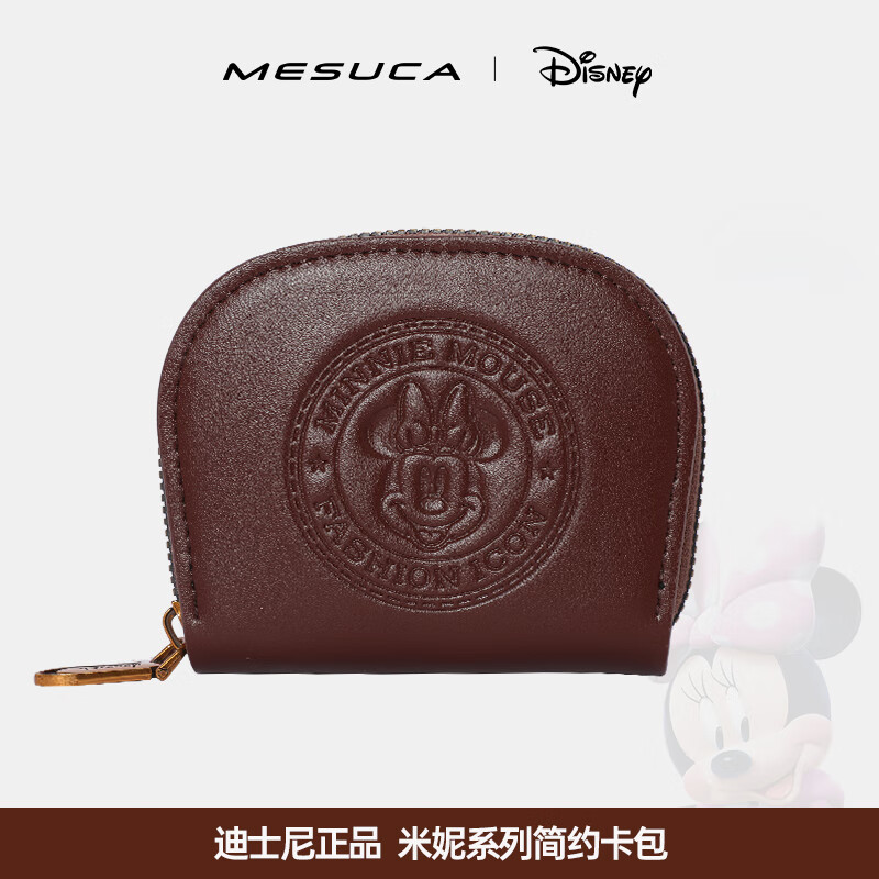 Disney Minnie Card Bag Women's Bag Card Bag Women's Small Coin Purse ID Bag Multi-Card Slot Small Bag Birthday Gift for Girls