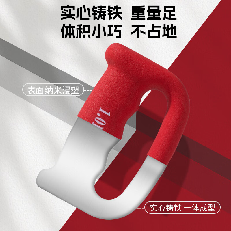 Si Yi Boxing Dumbbell Air Strike HIT Golovkin Training Weight-bearing Endurance Home Fitness Running Iron Boxing Small Dumbbell Samurai Black Boxing Dumbbell 1kg*2 Only