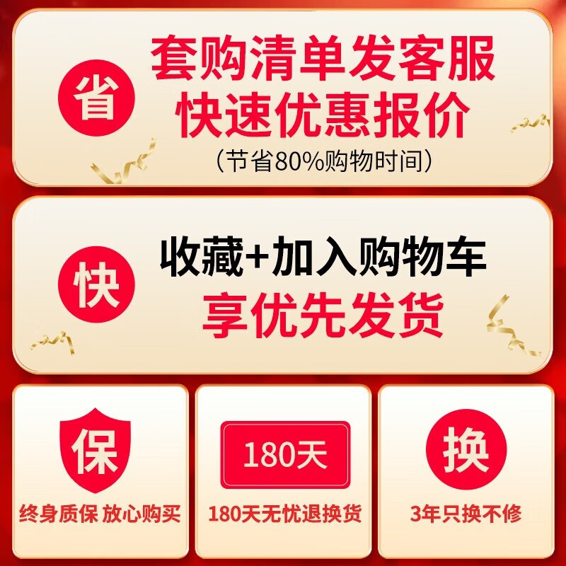 BULL switch socket panel 86 type home package wall power supply five-hole air conditioning socket with switch G31 gray whole house can be customized (40 pieces)