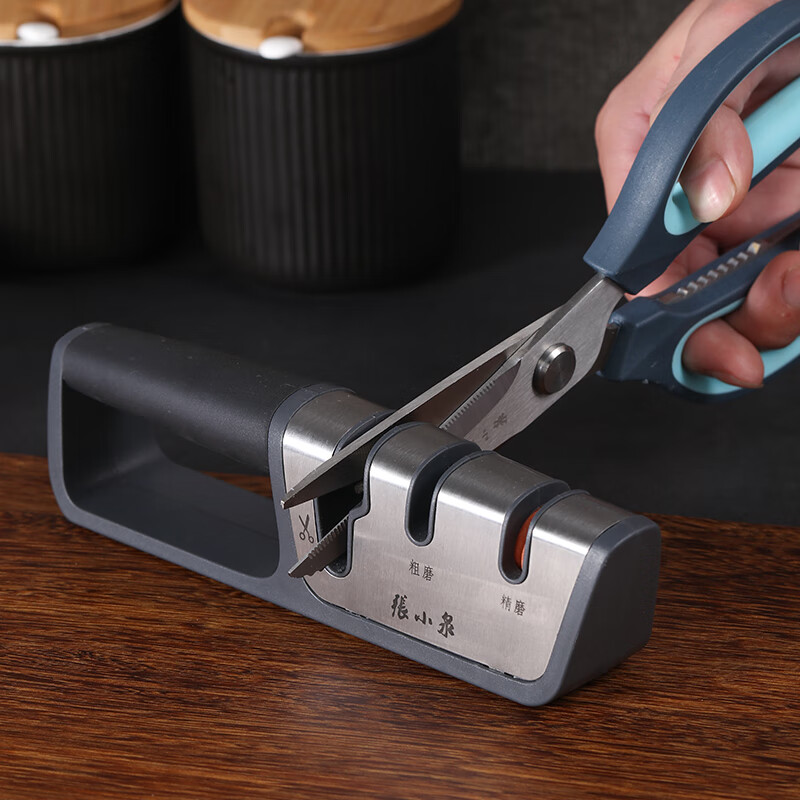 Zhang Xiaoquan Knife Sharpener Household Knife Sharpening Stone Kitchen Knife Sharpening Scissors Kitchen Self-use Sharpening Stick C52010100