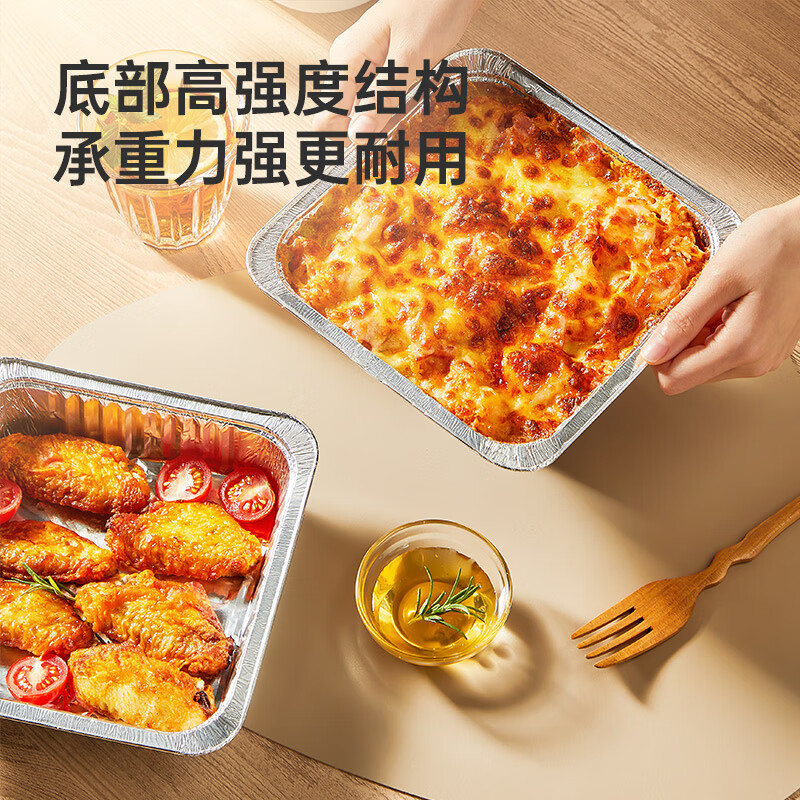 Chuidahuang air fryer tin foil bowls and plates 8 inches 50 pieces square tin foil boxes aluminum foil plates barbecue oven baking pan