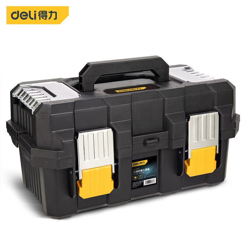Deli hardware tool storage box household storage box multi-functional suitcase tool box industrial vehicle electrician tool box 19-inch three-layer folding tool box DL432519