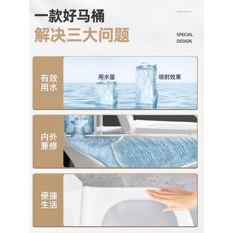 Toilet household flush toilet bathroom ceramic super swirl siphon toilet silent engineering water-saving anti-odor toilet F type top with direct flush type 400mm