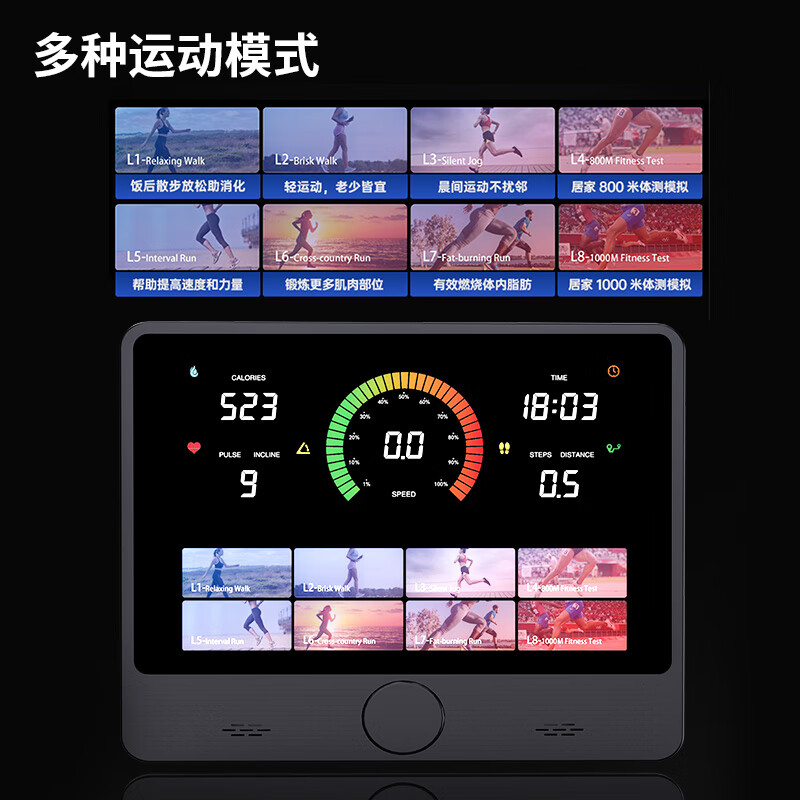 JOROTO Marathon Treadmill Home Shock Absorbing Climbing High-end Intelligent Commercial Fitness Equipment DT35 520 Commercial Running Belt | 20 Grades of Incline