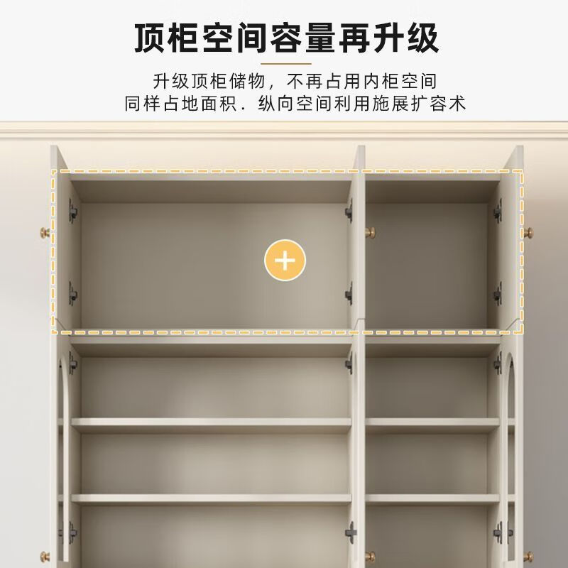 Kongjiang solid wood sideboard modern minimalist storage cabinet kitchen living room storage cabinet wall-mounted restaurant wine cabinet multi-functional cabinet door-to-door delivery + installation package cream style 0.8 meters long full body main cabinet solid wood sideboard