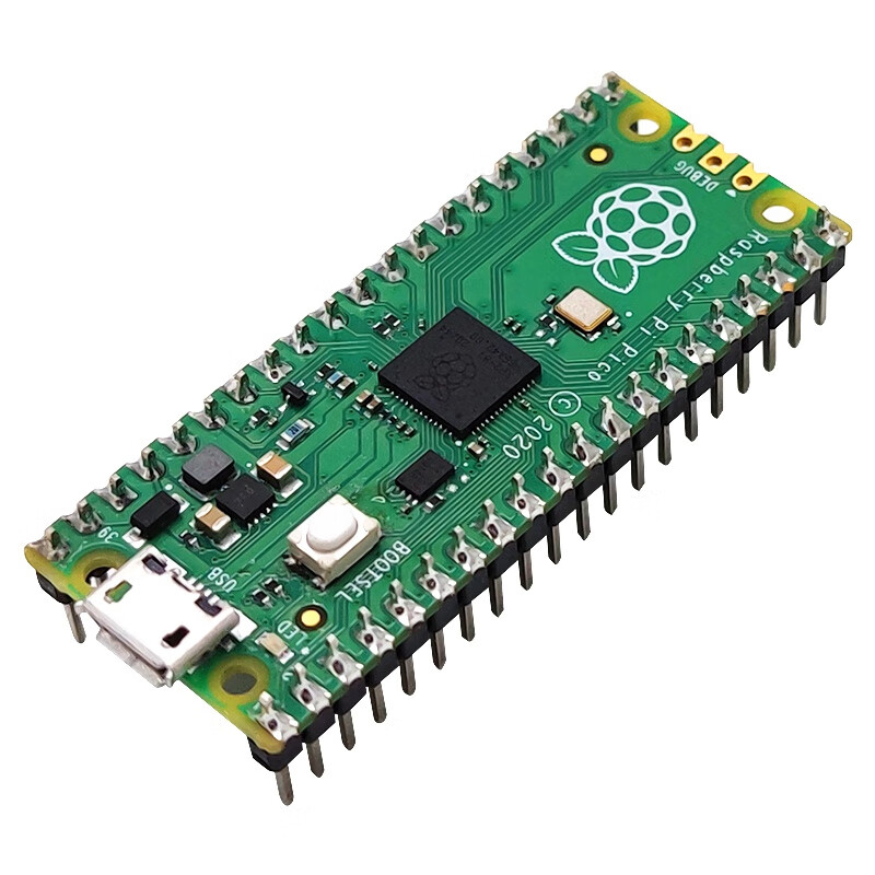 Throwing stones Raspberry Pi Pico development board dual-core RP2040 chip 133MHz microcontroller programming learning soldered pin header