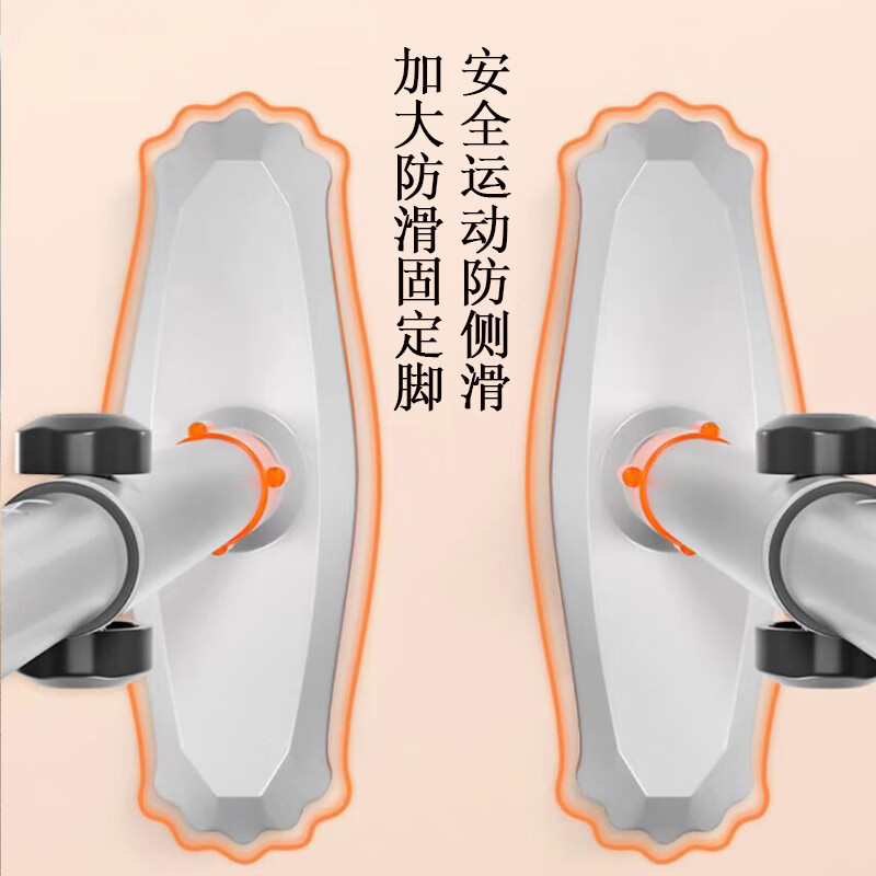 Burning ice pull-up horizontal bar for home use without punching multi-functional floor-standing comprehensive trainer indoor children students and adults suitable for installation width 135-180 cm high-end floor-standing horizontal bar