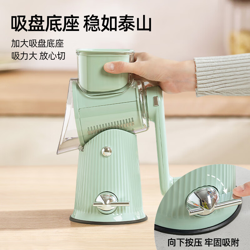 European Oak (OAK) vegetable cutting artifact drum vegetable cutter potato shreds grater slicer grater three-knife C1444