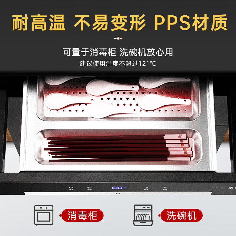 Tang Zong Chopsticks Alloy Chopsticks Inlaid with 304 Stainless Steel Chopsticks 10 Pairs Home Hotel Commercial Gift Boxed Tableware