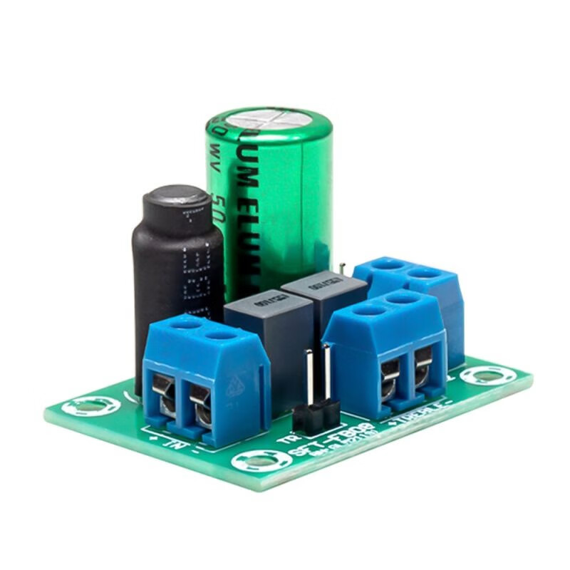 Ouhuayuan adjustable fever HIFI speaker speaker high and low two-way divider audio two-way divider board DIY accessories