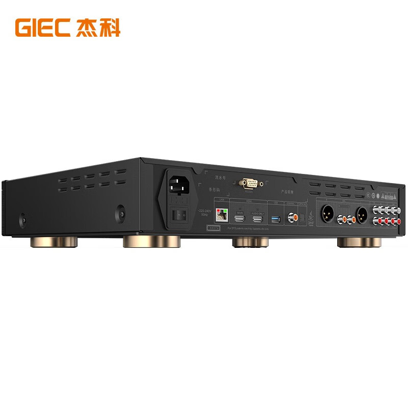 Jieco BDP-G5800 4K Blu-ray player uhd Dolby Vision HDR10 3D disc home theater DVD player SACD DSD lossless hard drive compartment panoramic sound 7.1 package three 8T hard drive full + 2 4K discs + 4K ultra-clear cable