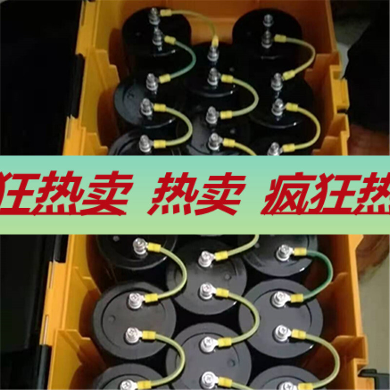 450V10000uf 500V18000UF 600V2000uF machine head filter large capacitor 450 50X80