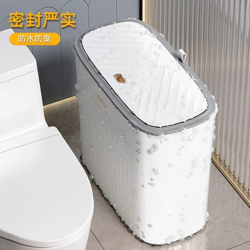 YOUQIN Trash Can Bathroom Toilet 2024 New Home Living Room Kitchen Bedroom Large Capacity Covered Slit Paper Basket Barrel Medium Covered Model Can Be Wall-Mounted/Floor-Standing *1 9L