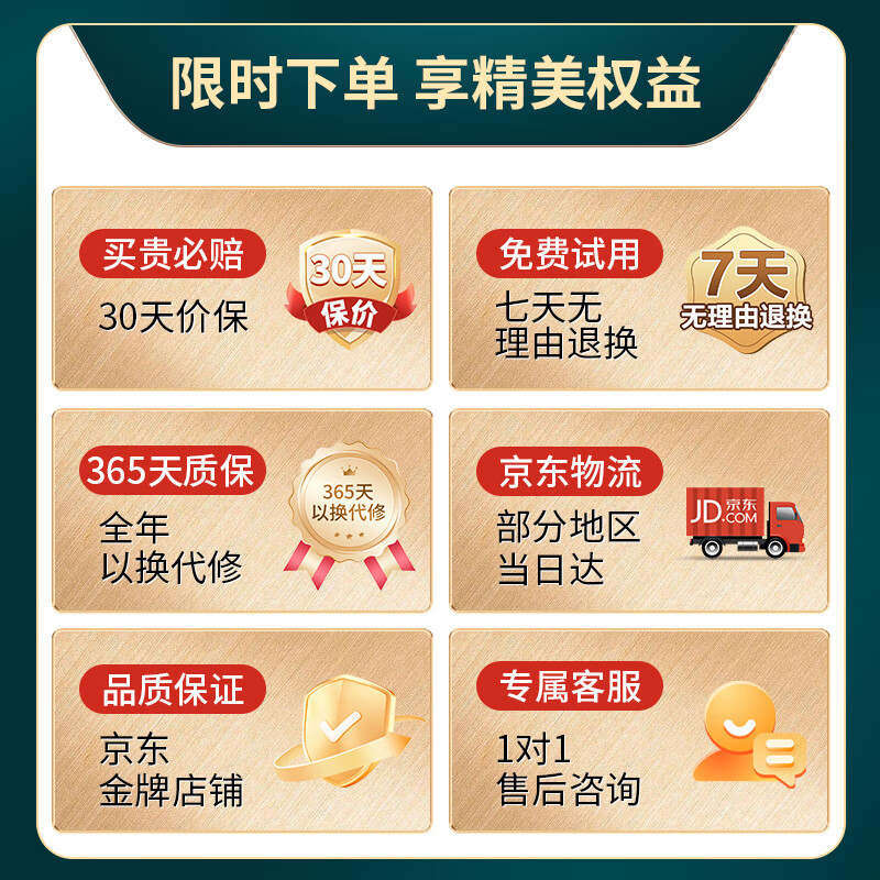 Baiji electronic scale kitchen scale food baking scale high-precision coffee scale gram weight scale rechargeable 0.1g/5kg