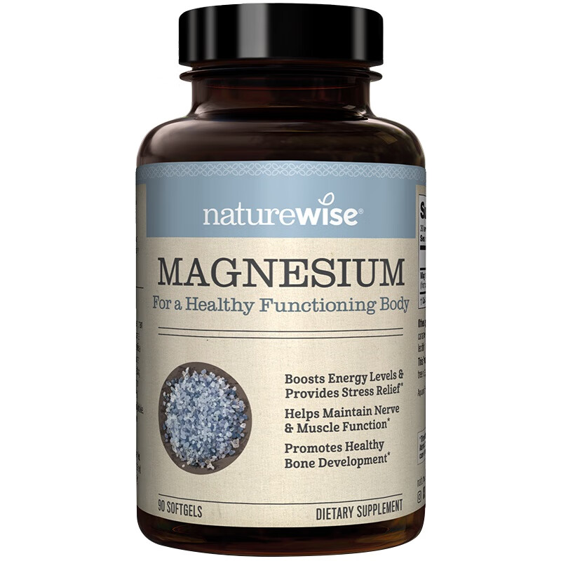Natural Vitriol marine-derived magnesium tablets 300mg, a multi-mineral magnesium supplement for adults and children to strengthen bones, 90 tablets/bottle