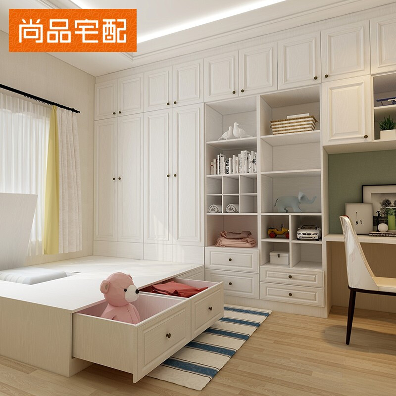 Shangpin Home Delivery Tatami Bed Customization Japanese Tatami Bed Wardrobe Conjoined Whole House Customized Furniture Panel Deposit (Non-Commodity Price)