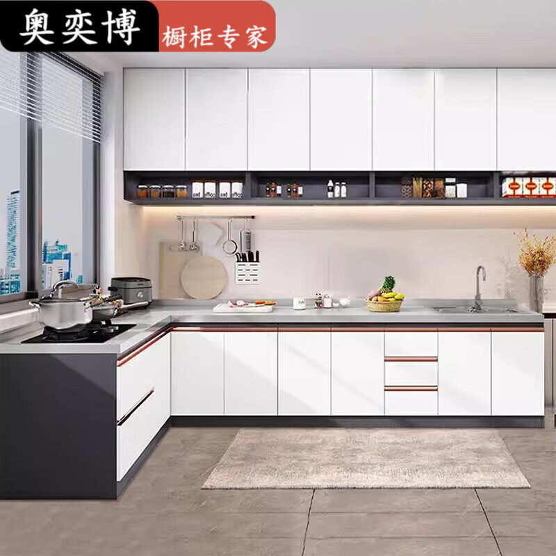 Ao Yibo 304 stainless steel cabinet stove cabinet kitchen cabinet integrated sink cabinet cupboard full honeycomb aluminum high-end cabinet 180cm stove model