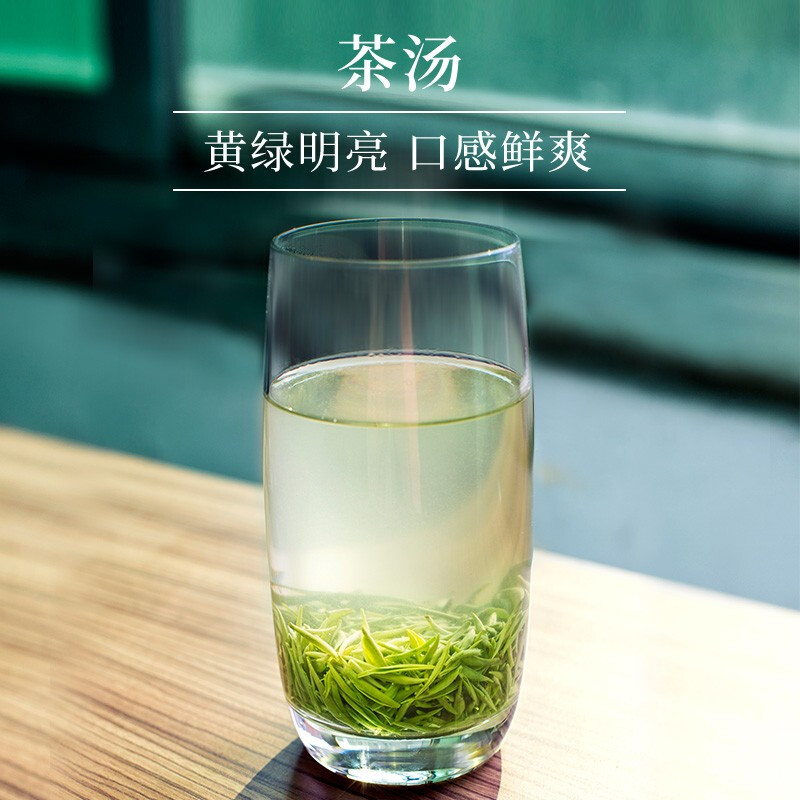 Wenxin Green Tea 2025 New Tea Launched Wenxin Impression Xinyang Maojian Special Grade 50g Mingqian Canned New Year Tea Gift