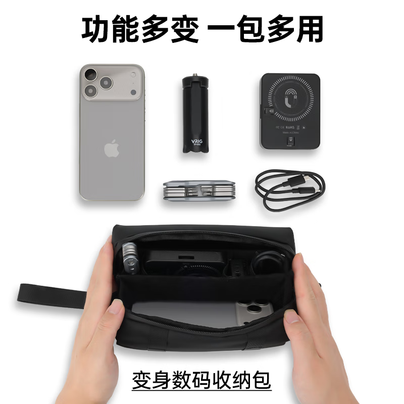 VRIG AC-55 DJI Pocket3 all-round storage bag camera bag pocket Osmo camera protective box storage bag protective box portable handheld sports camera accessories travel bag