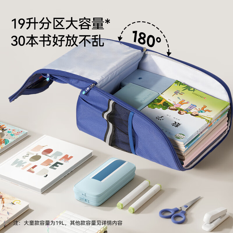 IGROW back-to-school schoolbag primary school boy spine protector children's schoolbag 1-3-6 grade British style boys shoulder burden reduction