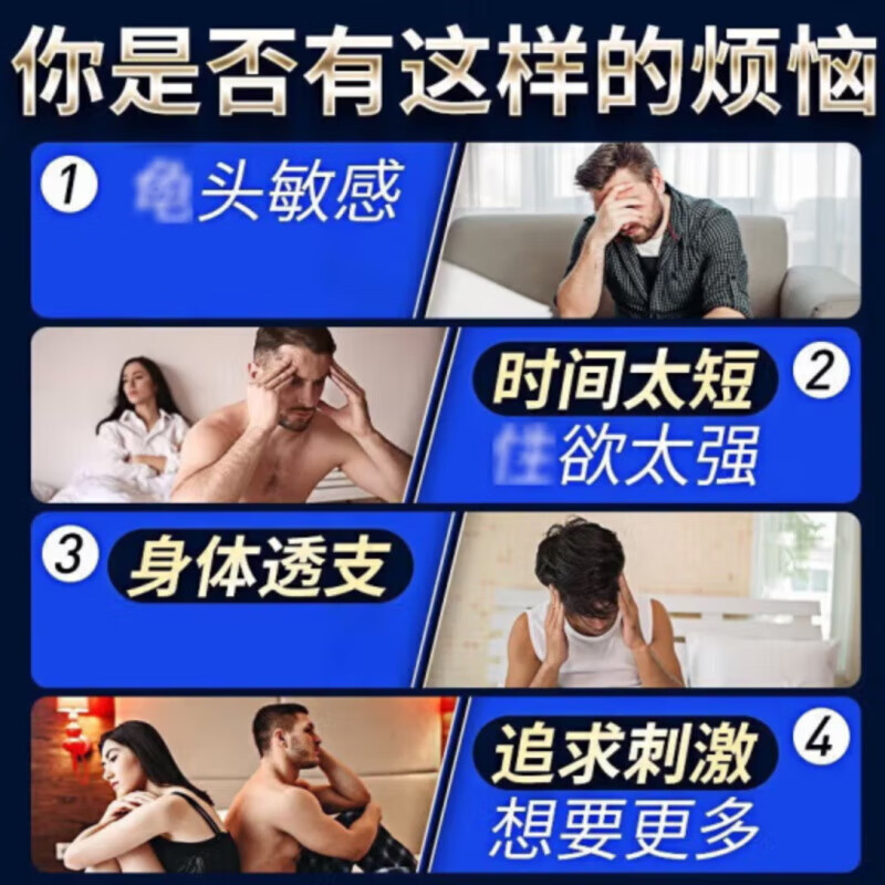 Jingshuo men's eight-treasure tea, ginseng, wolfberry, mulberry, kidney-tonifying tea, black wolfberry and red dates, aphrodisiac tea, nourishes liver and yin and yang deficiency, one box, 15g*20 bags, large portion of complete ingredients