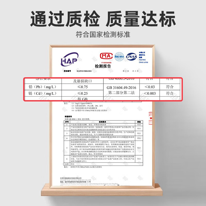 Mulang (mulang) wine glass bottle with faucet, special wine jar, large capacity wine jar to store wine, high-end wine jar, wine bottle container, 12 catties + stainless steel faucet (no base)