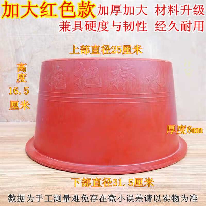 Old-fashioned thickened washing mop, water squeezer, hand pressure cleaning mop, water squeezer, bucket, floor mop, wringer, pressure drying bucket, red, thicker version