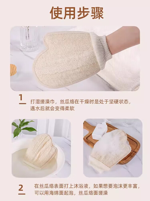 DOCLINS loofah bath towel bath towel loofah bath gloves thumb pocket gloves