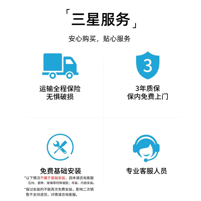 Samsung (SAMSUNG) 4K ultra high definition comprehensive large screen HDR narrow frame LCD bedroom living room conference smart display free door installation PS5 game TV flat screen giant screen 43 inches 4K ultra-clear