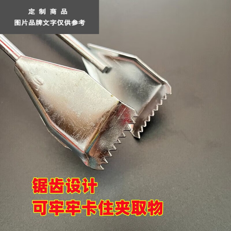 Fire tongs garbage pick up sanitation tongs extra long handle toilet pick up small sanitary tongs carbon clip rubber sleeve 78cm electroplated with teeth
