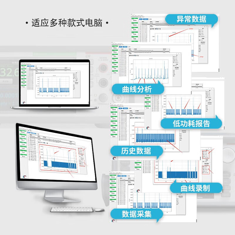 TEKTRONIX desktop multimeter DMM6500 six and a half digit touch screen Keithley high-precision digital multimeter DMM6500 (including low-power analysis version software)