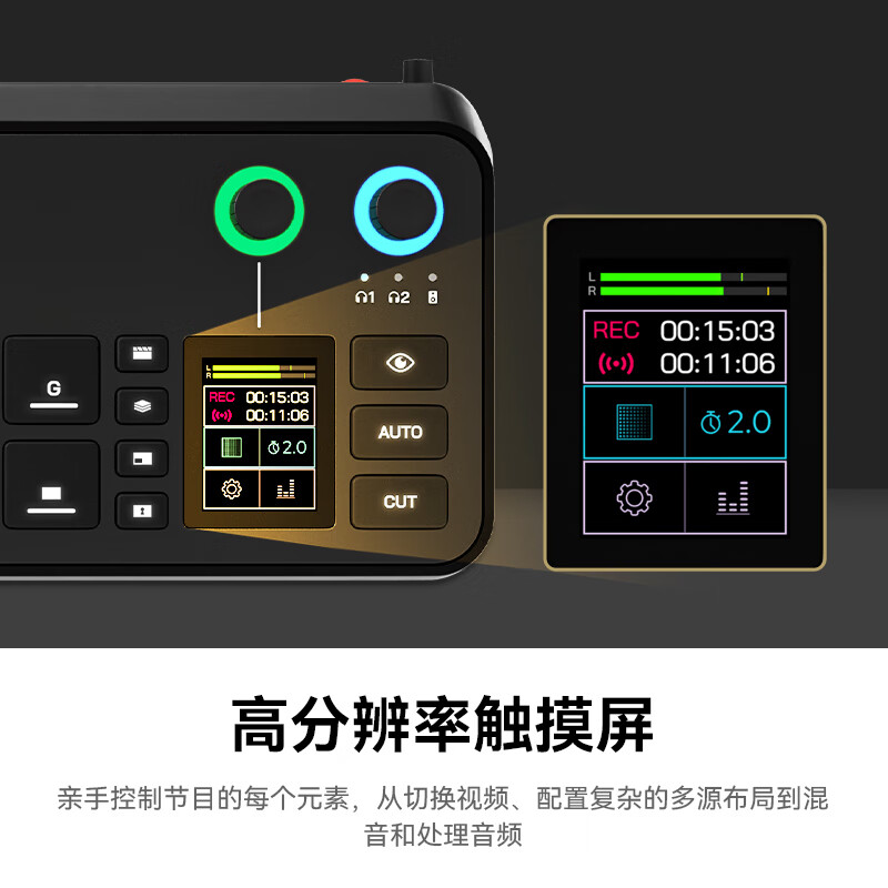 RODE Caster Video Compact Audio and Video Workbench Video Podcast Host Live Audio and Video Creation Station Official Standard