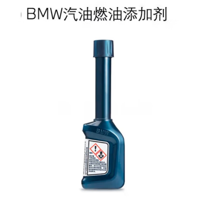 BMW original fuel additive/fuel treasure/gasoline additive for X1 series, X3 series, 320X5 series, 520525530X6, 1 bottle