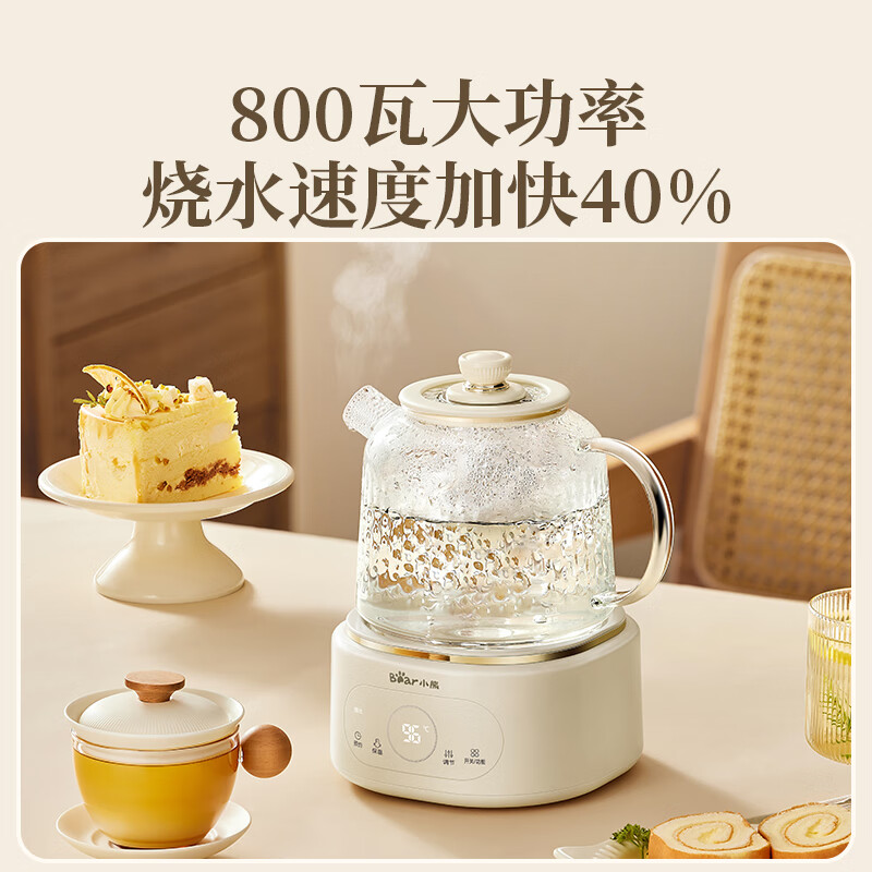 Bear all-glass body health pot thermostatic kettle office multifunctional teapot flower teapot 0 metal health cup 24h reservation 24h heat preservation 1L YSH-P10Q7