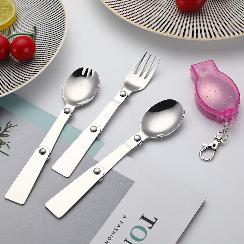 Qianyi outdoor travel portable tableware folding fork, spoon, spoon, telescopic portable storage box for travel, thickened two-fold spoon, long spoon, no storage box 1 piece