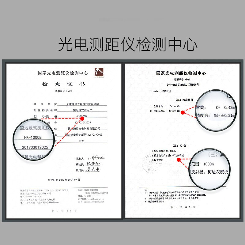 Nohawk Hawkeye Laser Rangefinder Telescope High-precision Handheld Height Measurement Distance Measurement Height Measurement Outdoor Golf HK-1500 Meter Distance Measurement Height Measurement Angle Measurement