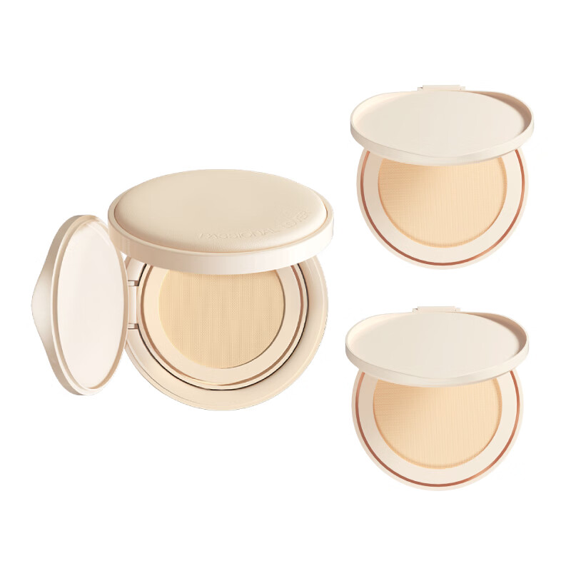 Passional Lover Lu Yuxiao's same style PL invisible air cushion ivory white bb cream air cushion foundation concealer moisturizing without makeup removal