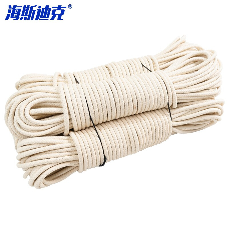 Hasdick Beijing Warehouse Delivery Wax Flag Rope Flag Rope Flagpole Lift Rope Bundling Rope Clothes Cotton Rope 6mm*100m HKL-68