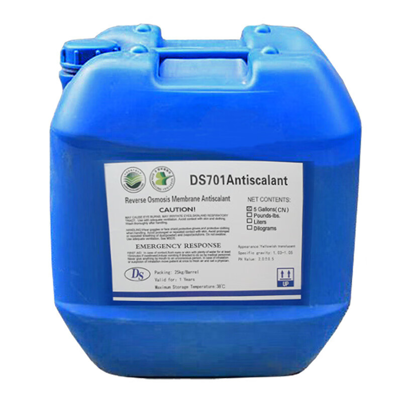 Dongsheng reverse osmosis scale inhibitor ds702 reducing agent cleaning agent flocculant water treatment agent DS706