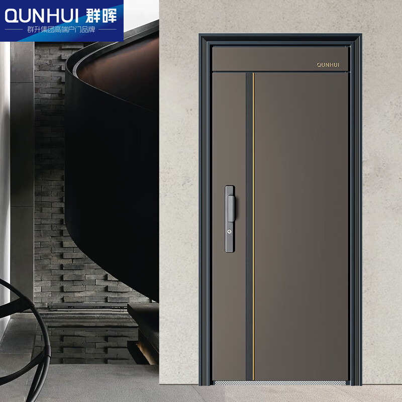 Qunhui QUNHUI boutique security door Class A anti-theft door home entry door anti-pry entry door heightened lintel entry door QH-F8815 single door + mechanical lock