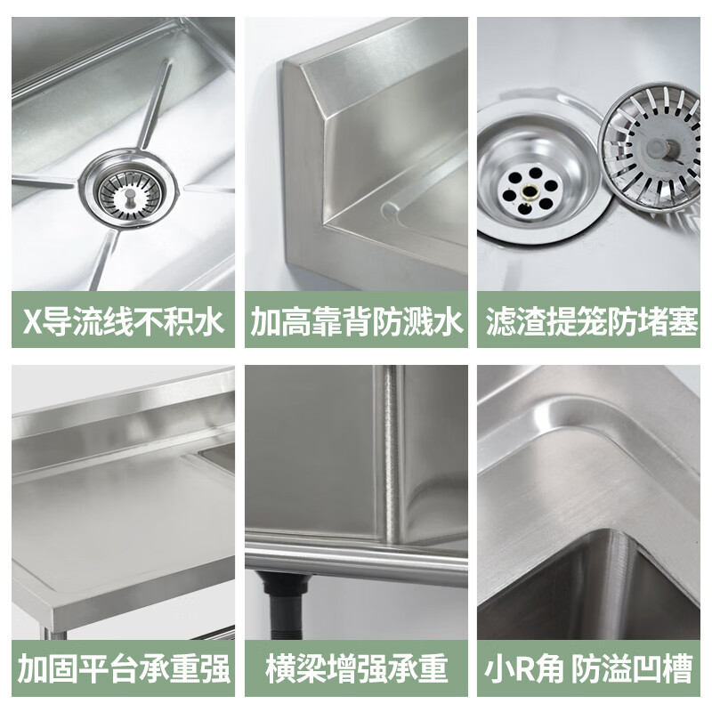 Commercial stainless steel sink with stand kitchen single and double sinks washing dishes and vegetables wash basin with platform canteen thickened version 100*50*80 single pool left platform
