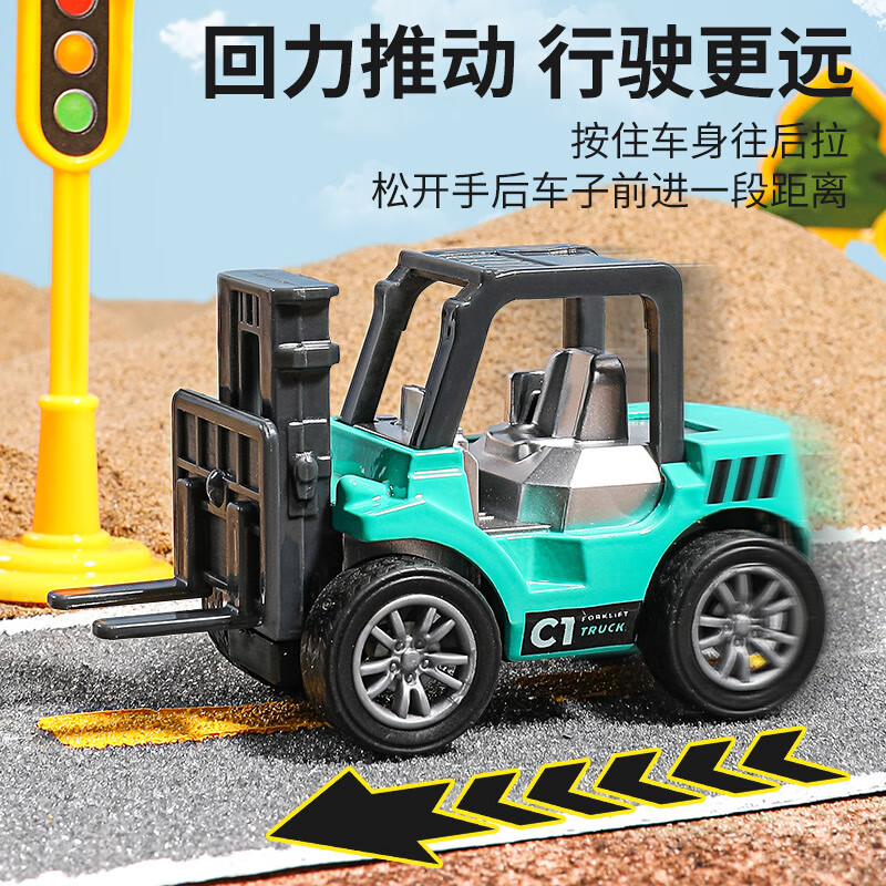 TaTanice children's alloy engineering vehicle toy excavator shovel forklift set collection car model boy New Year gift