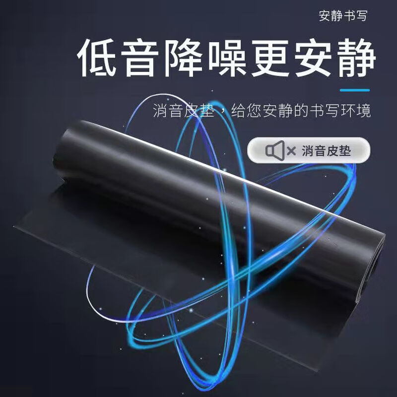 Intelligent writing robot imitation handwriting printer fully automatic writing robot lesson plan copy note form artifact four motors A3 luxury model (grid positioning +