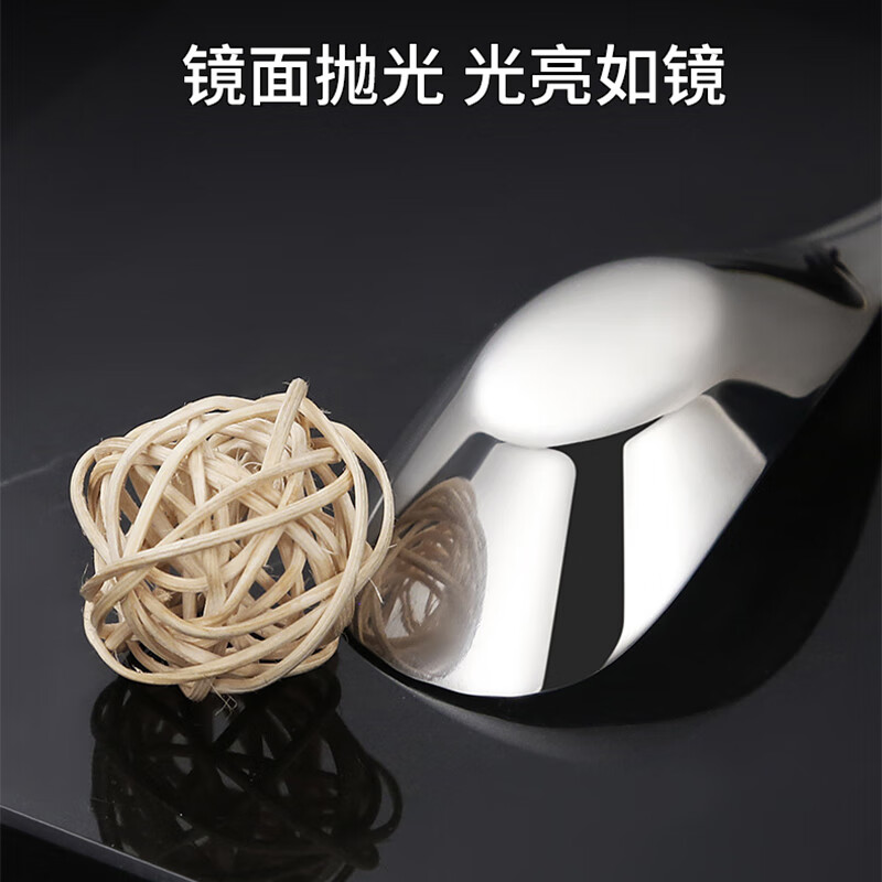 Shihua 304 stainless steel spoon, 2-pack, adult eating spoon, soup drinking spoon, Yuanbao spoon