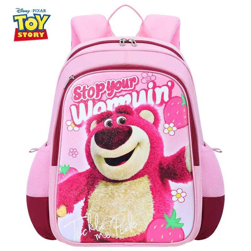 Disney children's schoolbags, primary school students' lightweight first-grade schoolbags, large-capacity burden-reducing schoolbags, high-looking, water-repellent student schoolbags for boys and girls, Strawberry Bear